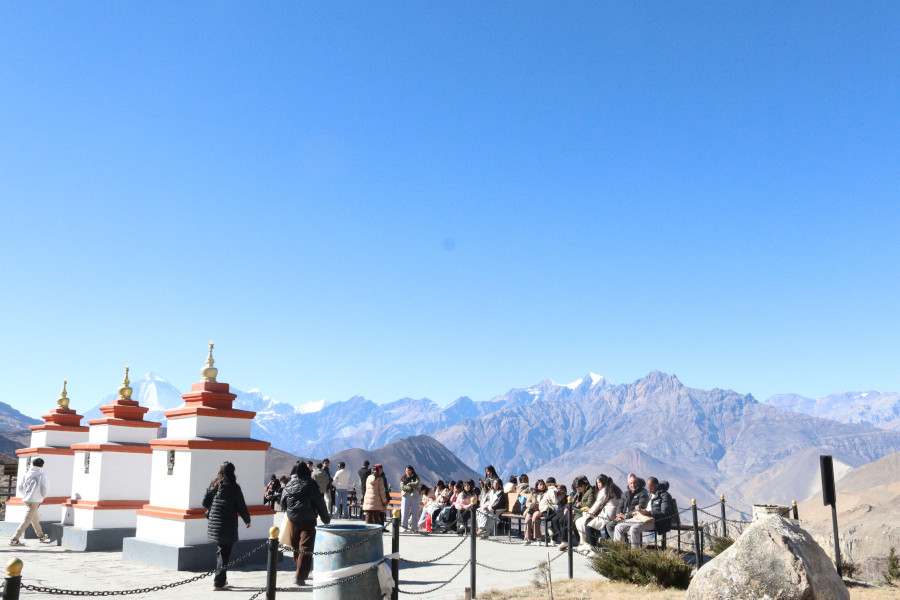 4 Nights 5 Days Educational Excursion