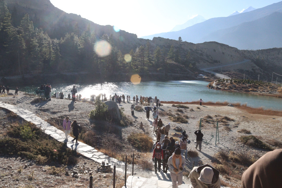 4 Nights 5 Days Educational Excursion