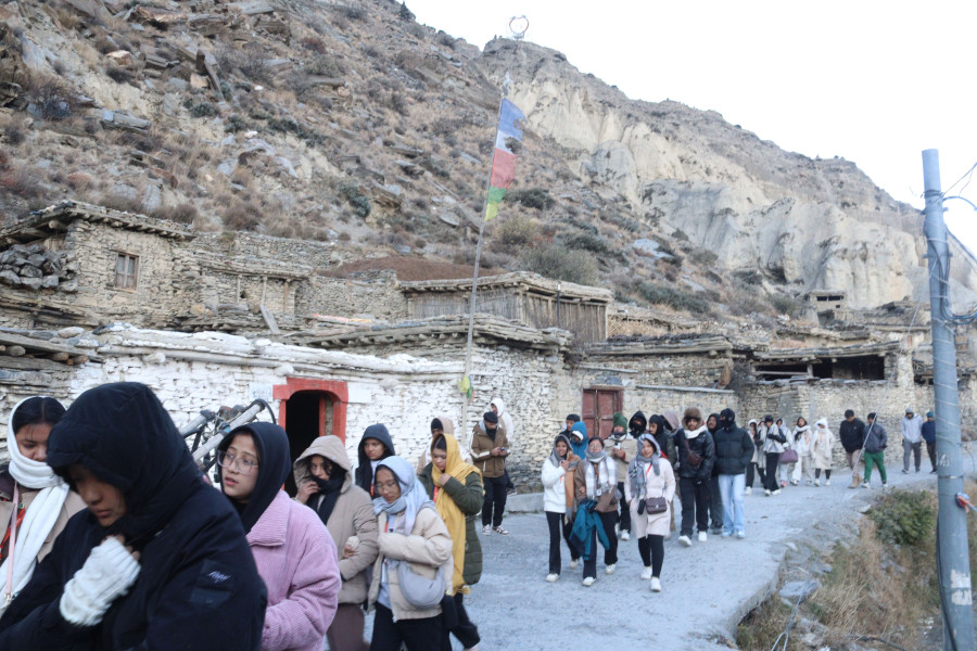 4 Nights 5 Days Educational Excursion
